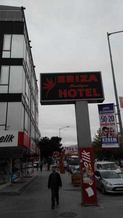 eriza hotel
