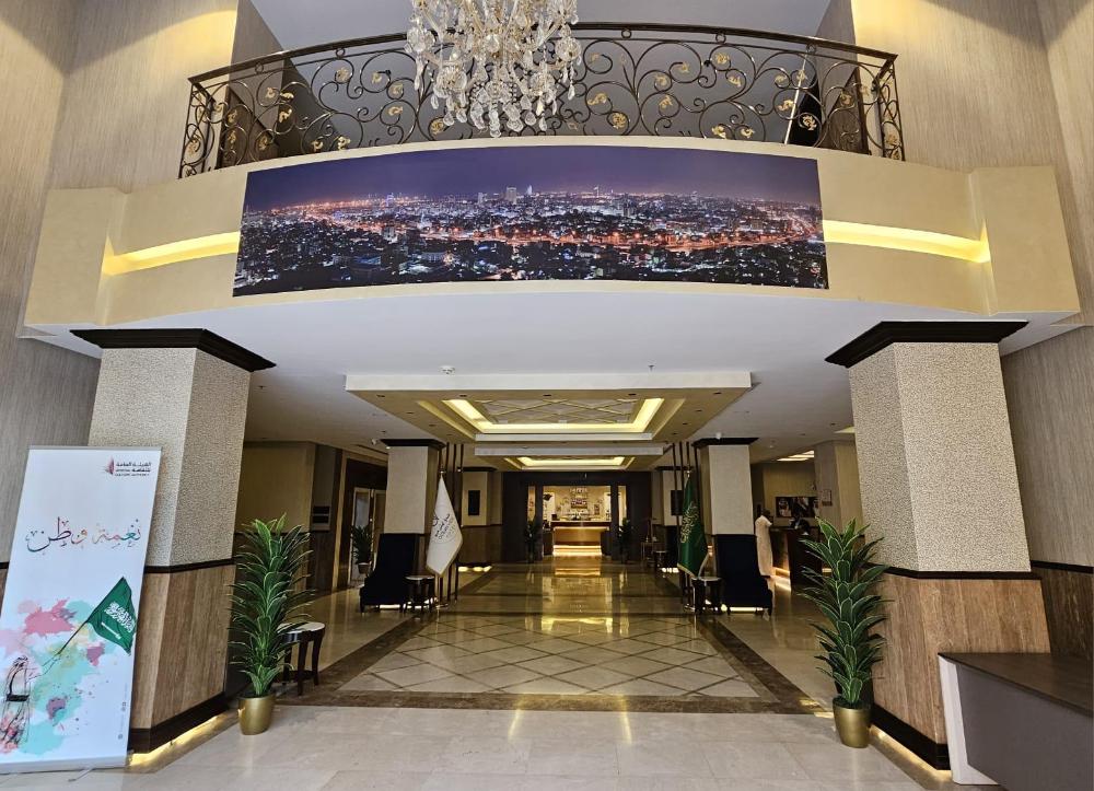 jeddah