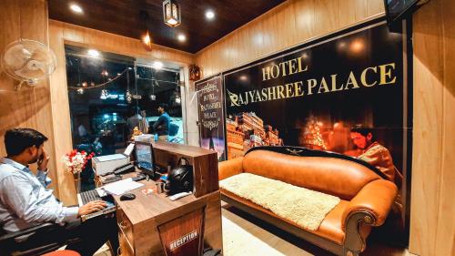 hotel rajyashree palace