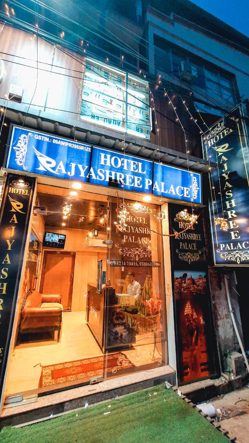hotel rajyashree palace