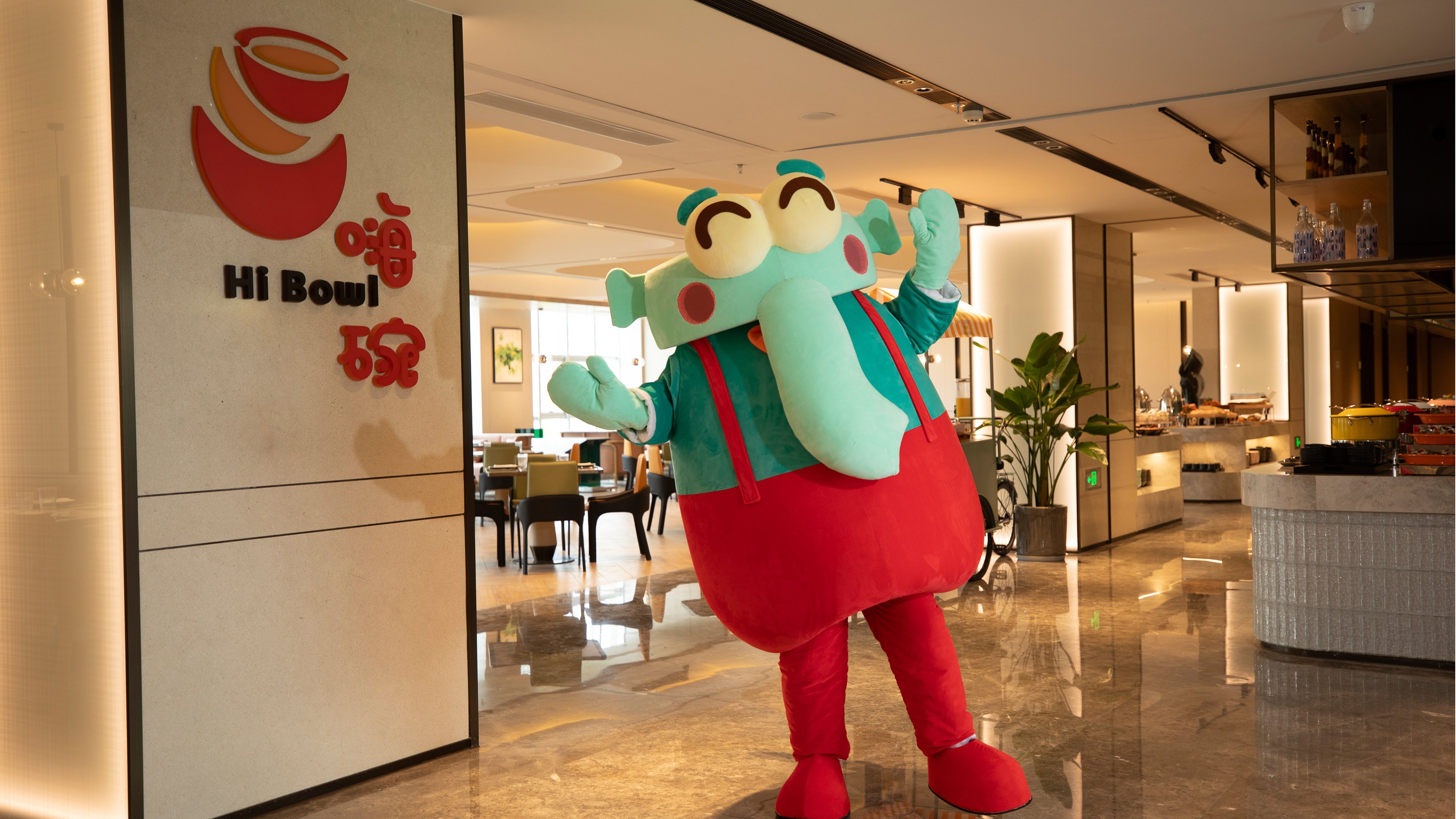 holiday inn tongxiang an ihg hotel