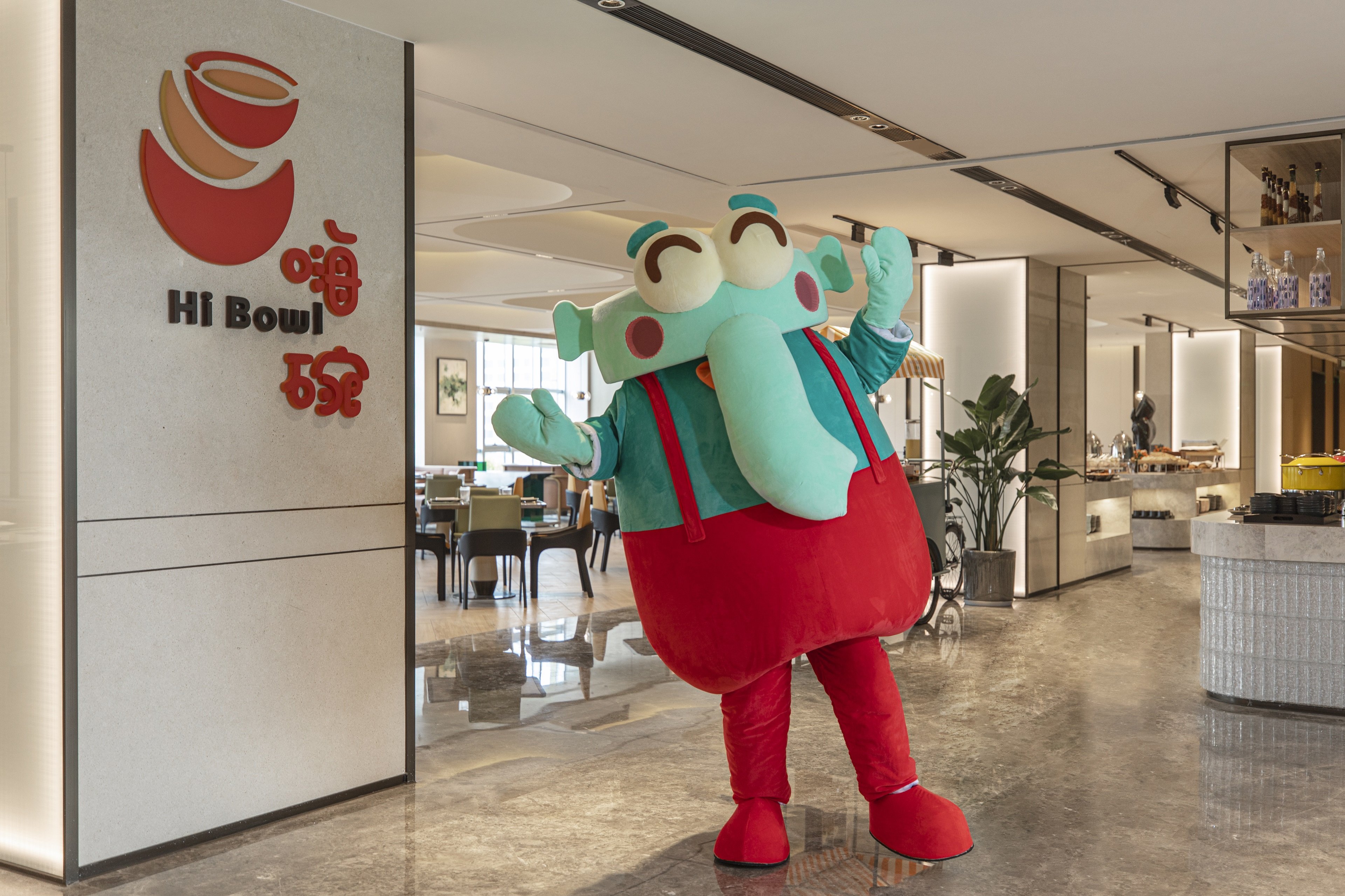 holiday inn tongxiang an ihg hotel
