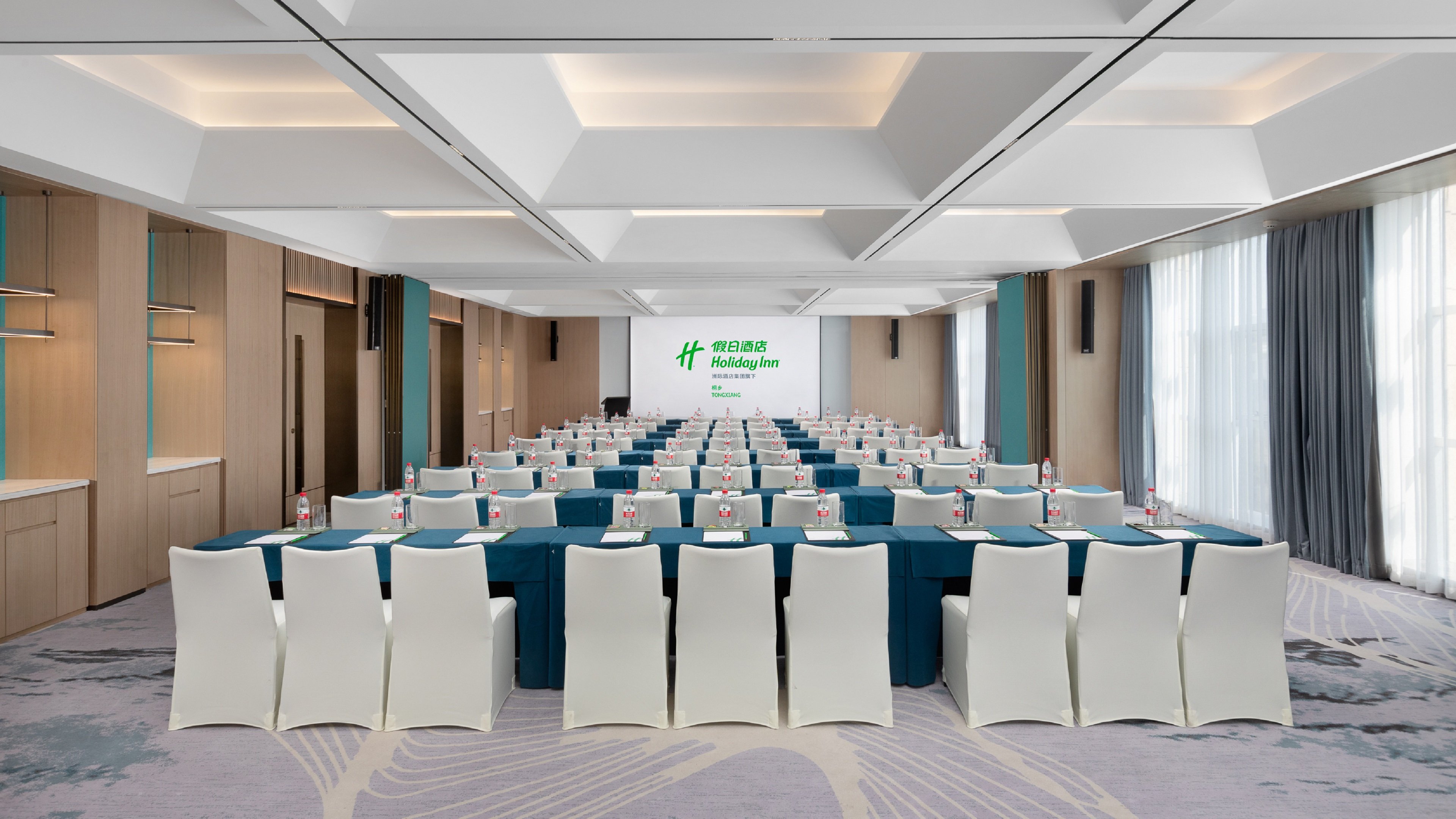 holiday inn tongxiang an ihg hotel