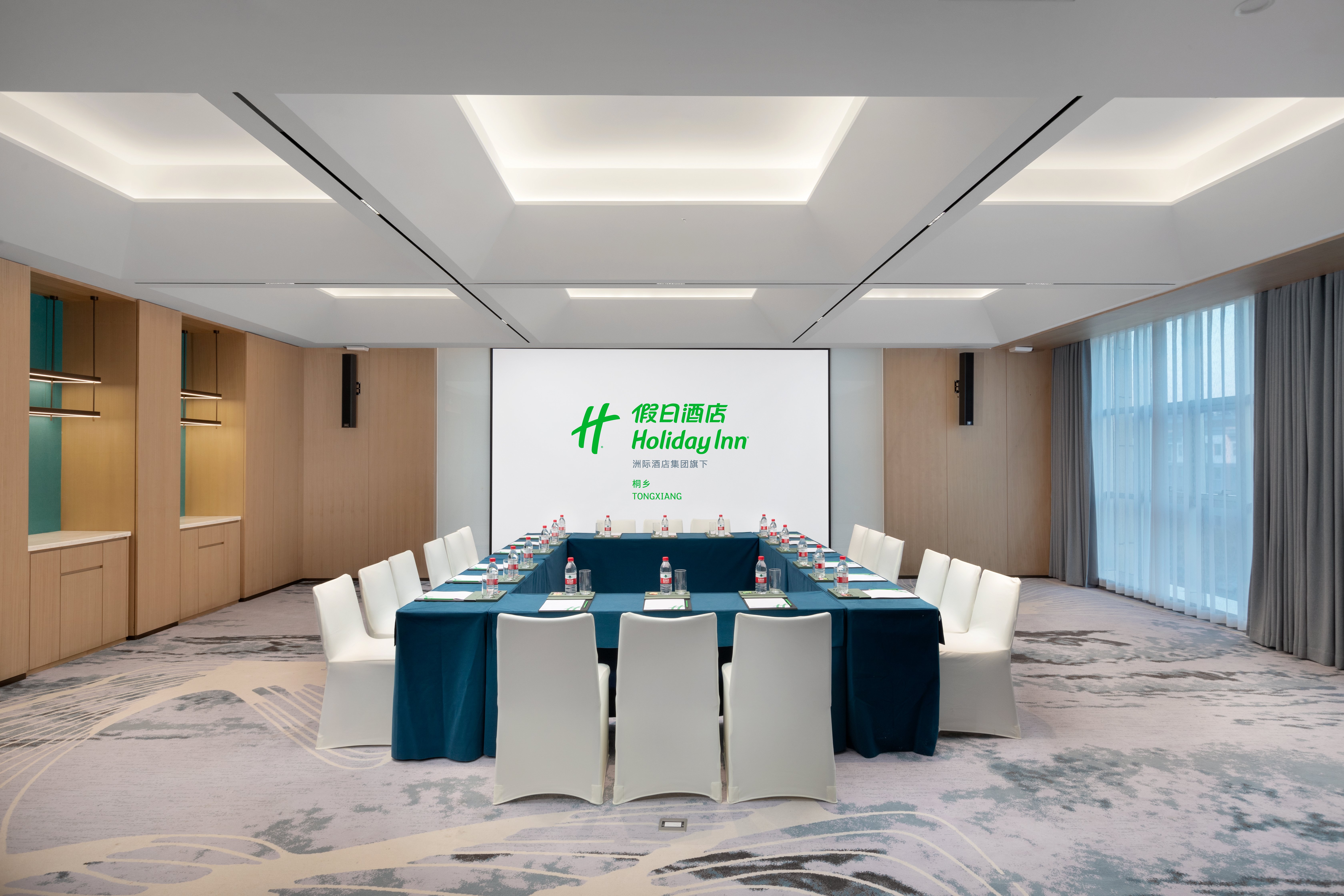 holiday inn tongxiang an ihg hotel