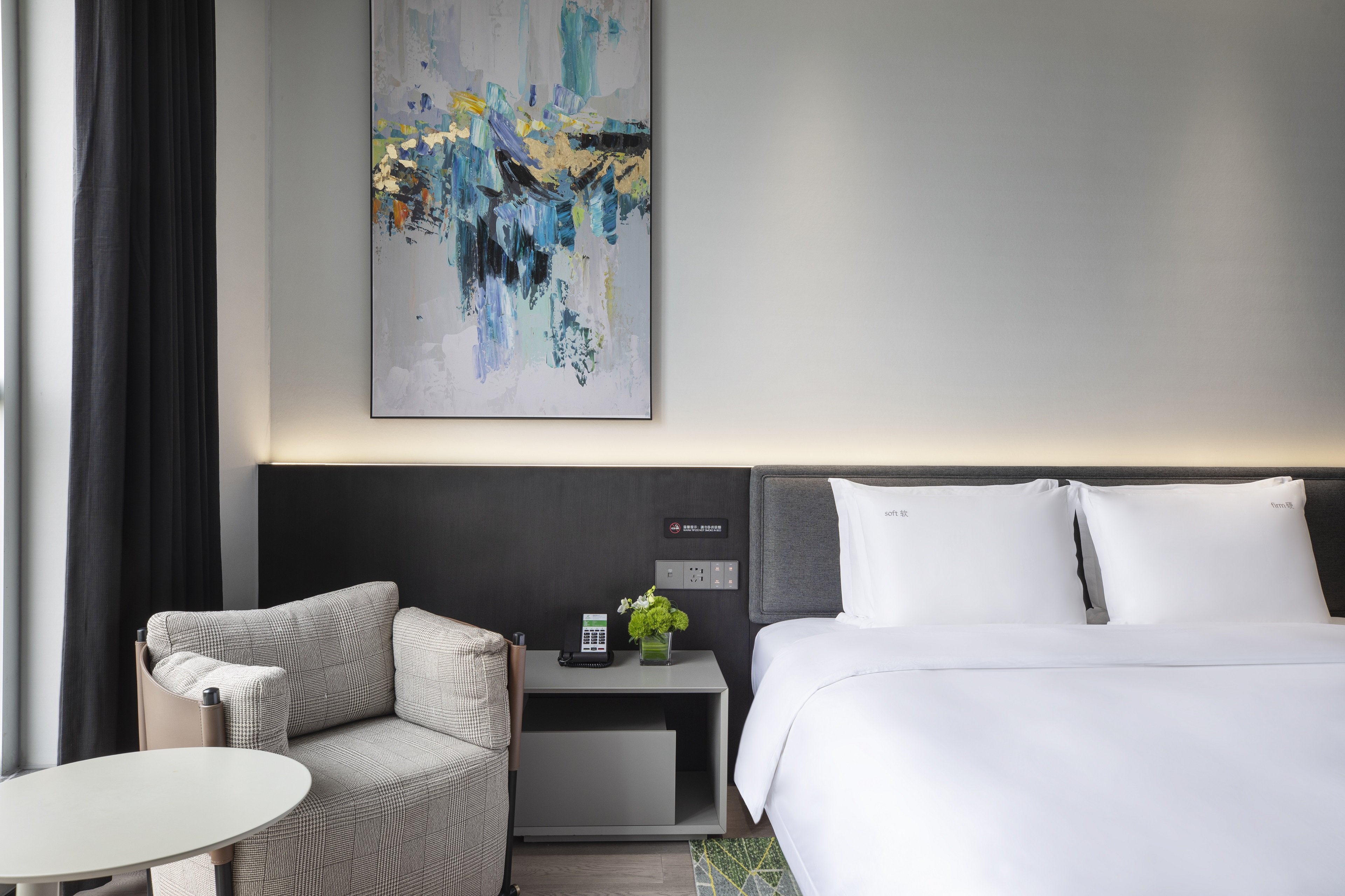 holiday inn tongxiang an ihg hotel