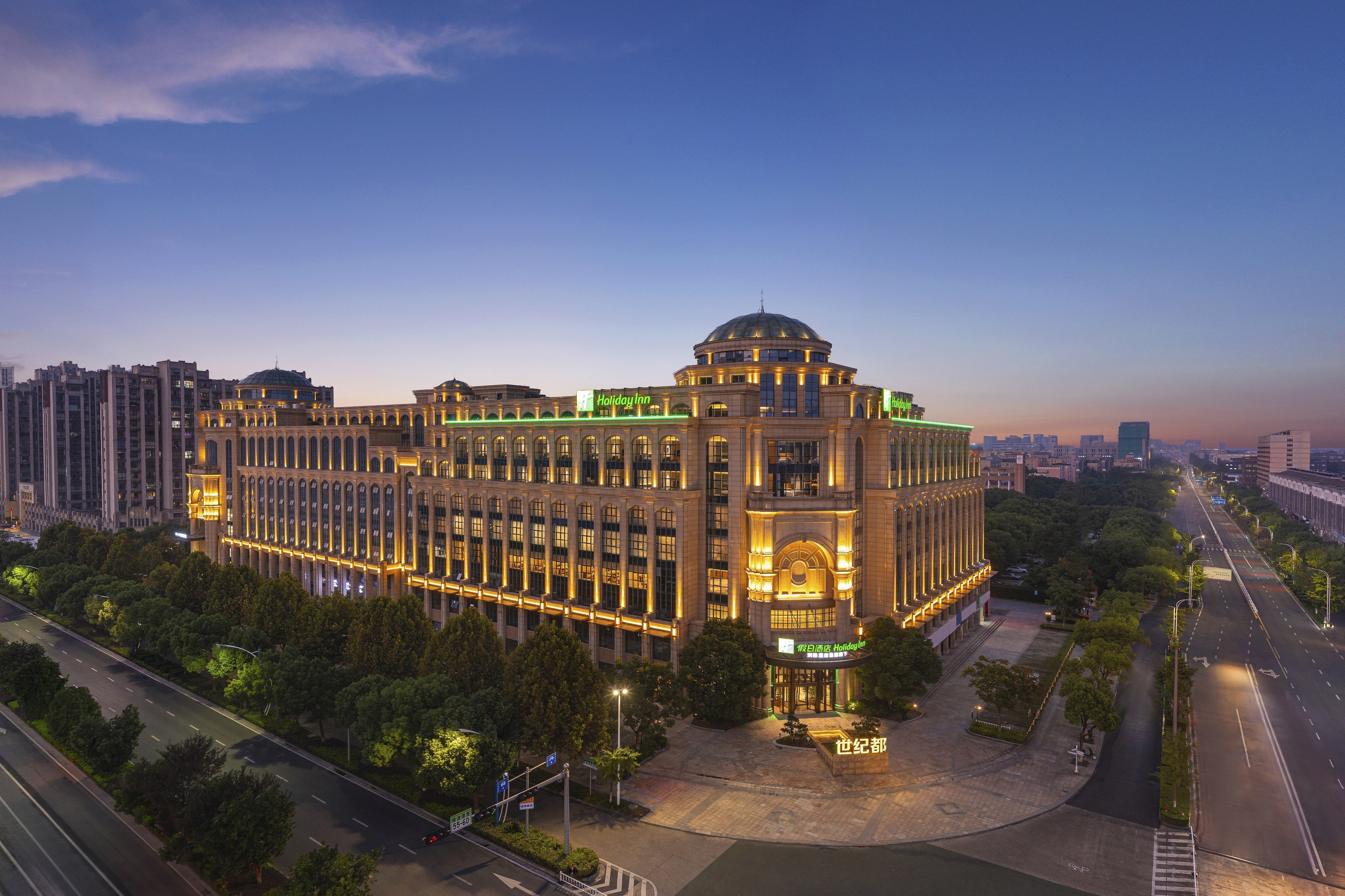 holiday inn tongxiang an ihg hotel