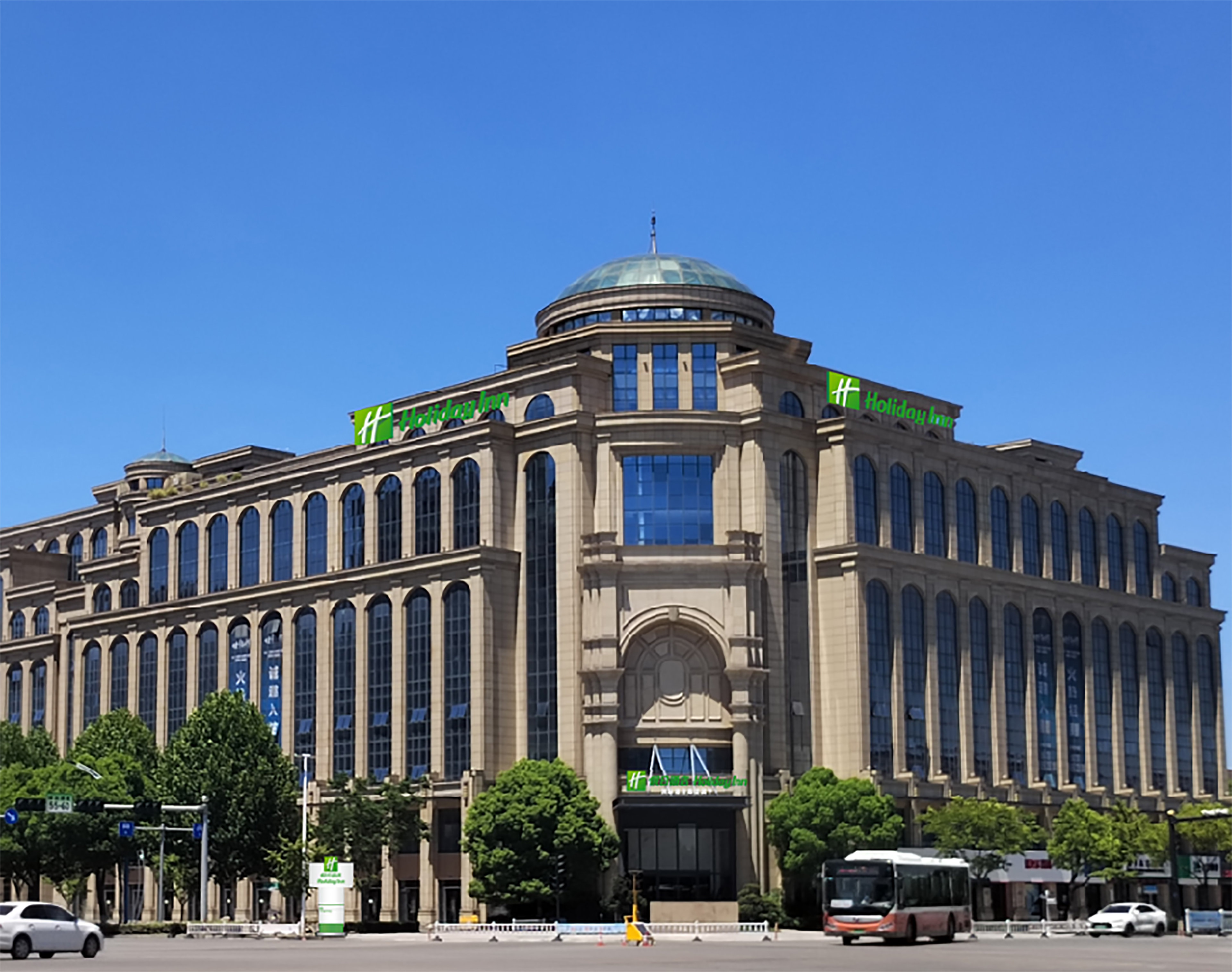 holiday inn tongxiang an ihg hotel