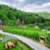 Malak Farma,Bosnia And Herzegovina>>Kakanj,4.5 star