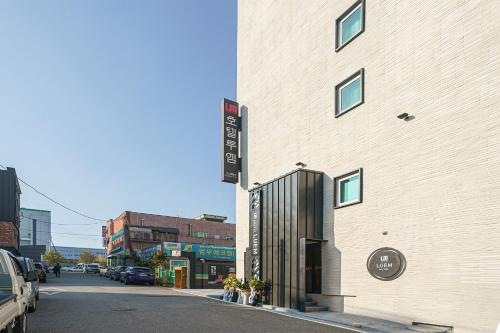 eumseong hotel luem