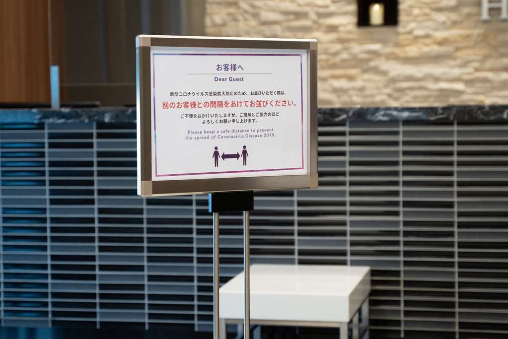 comfort hotel kushiro