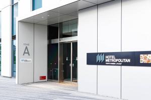 hotel metropolitan tokyo haneda