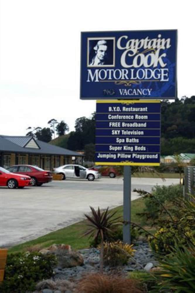 captain cook motor lodge