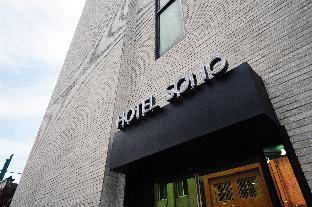 hotel sono
