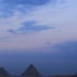 giza