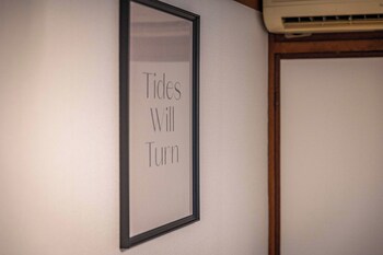 esterrace osaka west