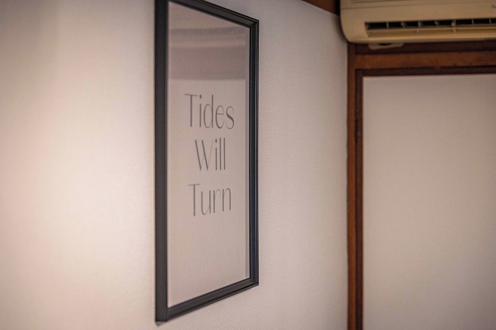 esterrace osaka west