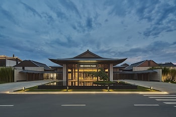 crowne plaza ganzhou an ihg hotel