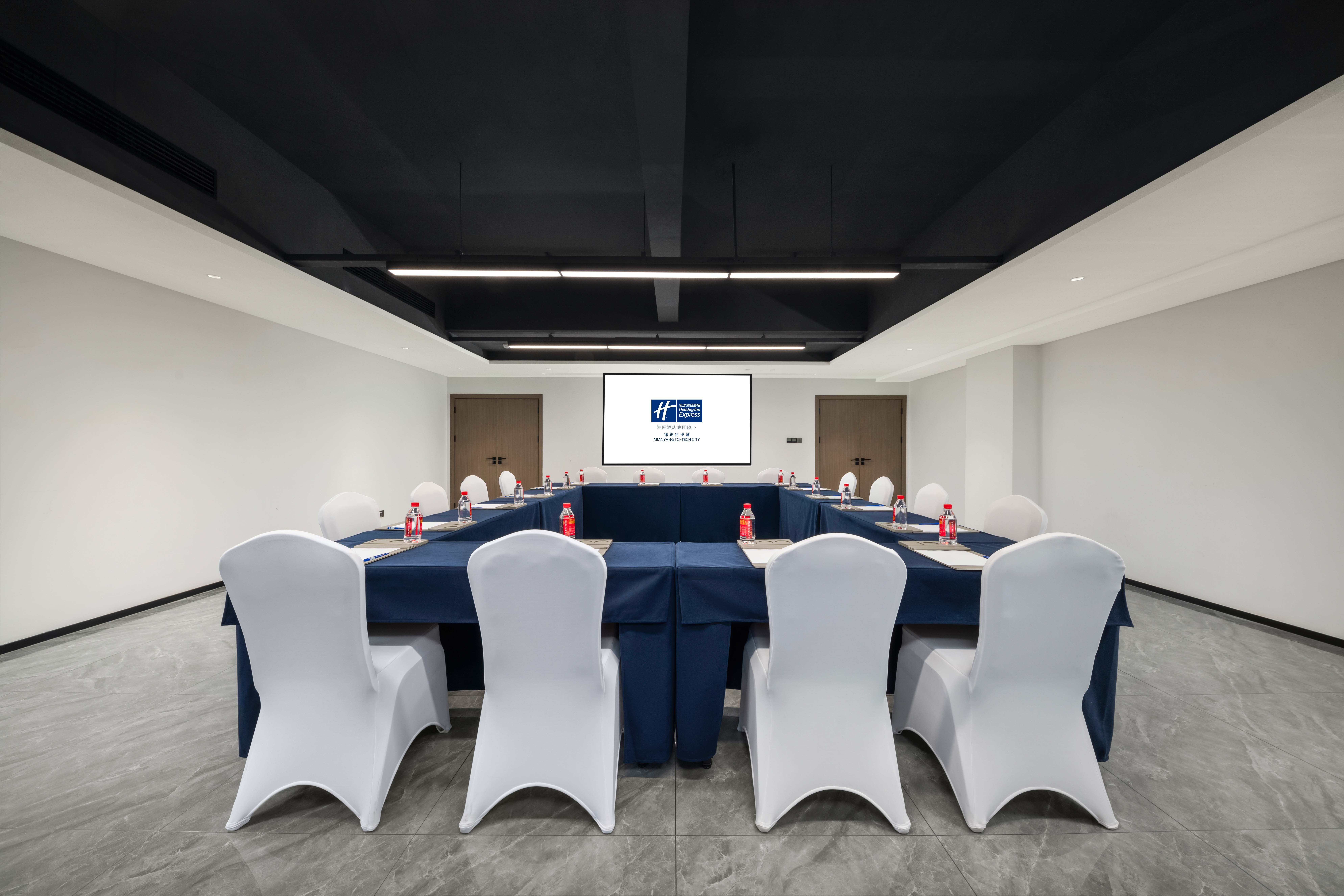 holiday inn express mianyang sci tech city an ihg hotel