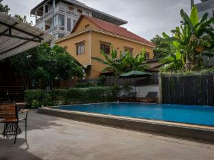 habana angkor boutique hotel