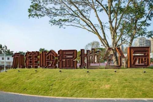 shenzhen naiwei s hotel xili metro