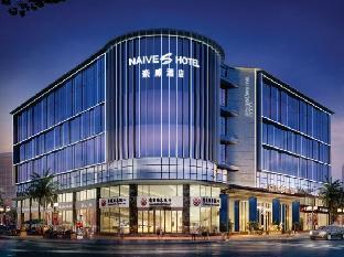 shenzhen naiwei s hotel xili metro