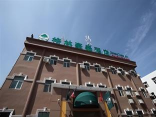 greentree inn zhangjiakou bus station express hotel