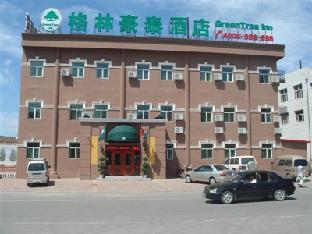 greentree inn zhangjiakou bus station express hotel