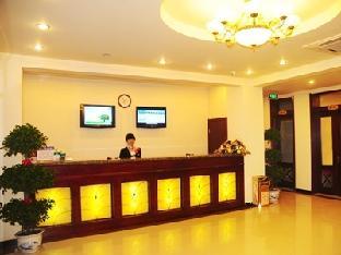 greentree inn zhangjiakou bus station express hotel