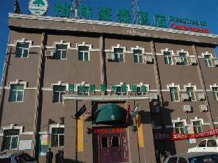 greentree inn zhangjiakou bus station express hotel
