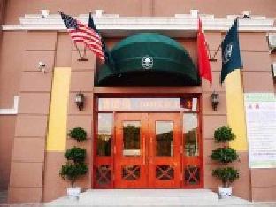 greentree inn zhangjiakou bus station express hotel