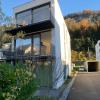 motel by maier feldkirch self check in