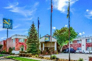 quality inn and suites downtown