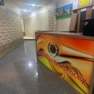 hotel royal residency