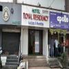 hotel royal residency