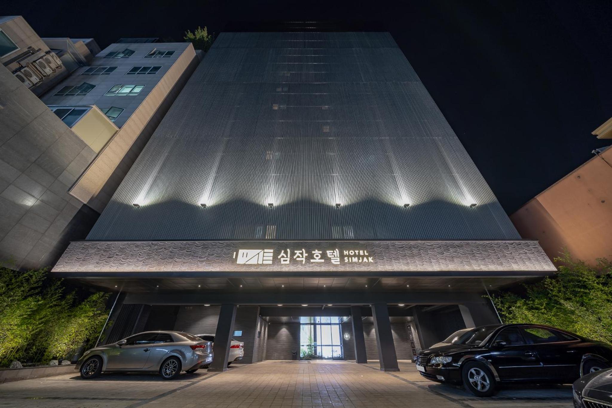 simjak hotel dongtan by aank
