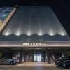 simjak hotel dongtan by aank