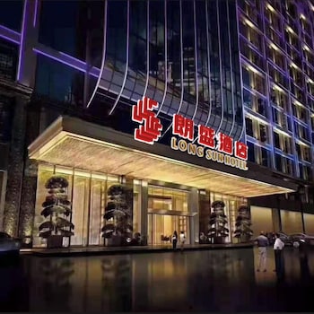 langson dongguan dalang songshan lake