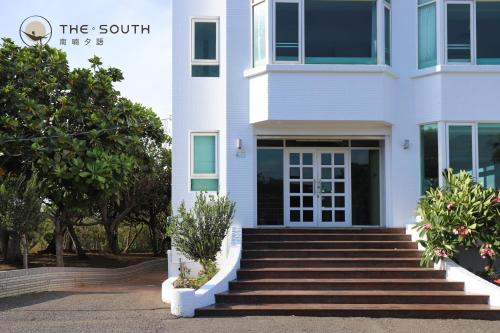 the south dawn