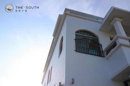 the south dawn