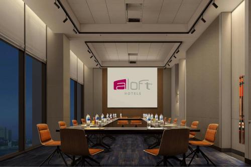 aloft yantai