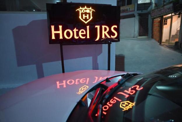 the jrs hotel