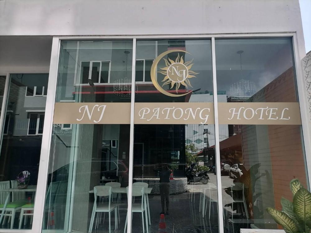 nj patong hotel