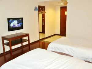 greentree inn shandong rizhao university city express hotel