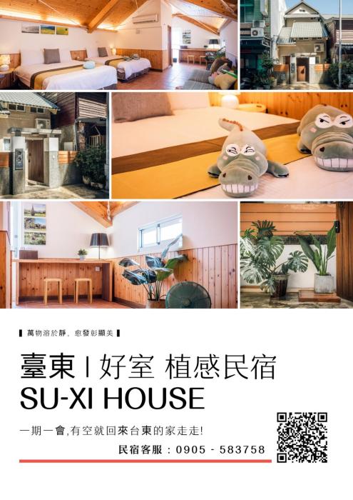 su xi house