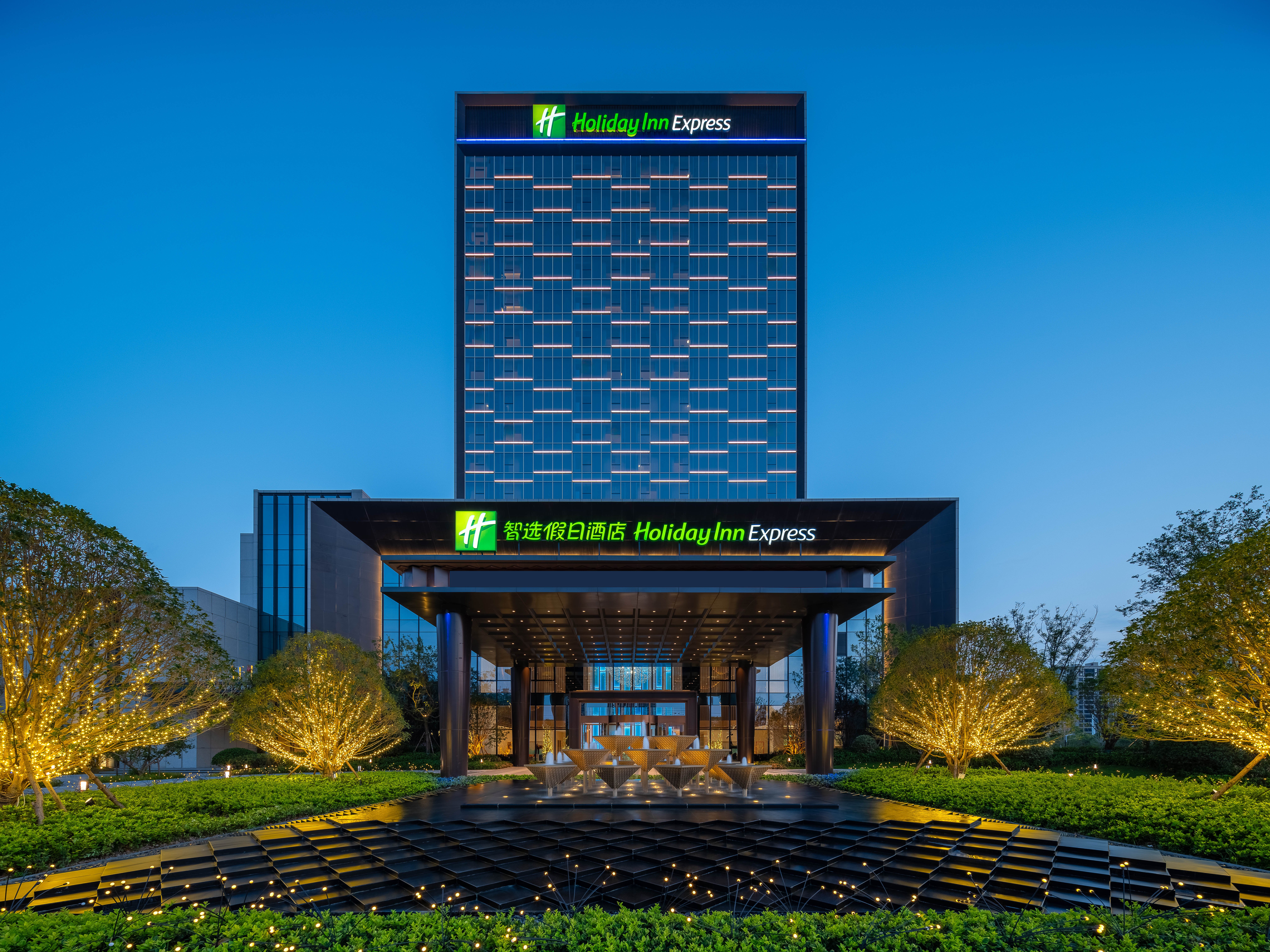 holiday inn express zhoukou dancheng an ihg hotel