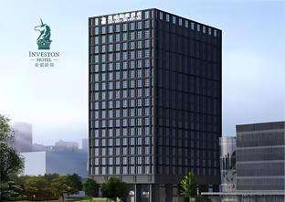 shenzhen investon hotel