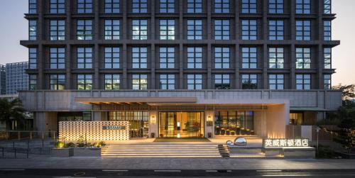 shenzhen investon hotel