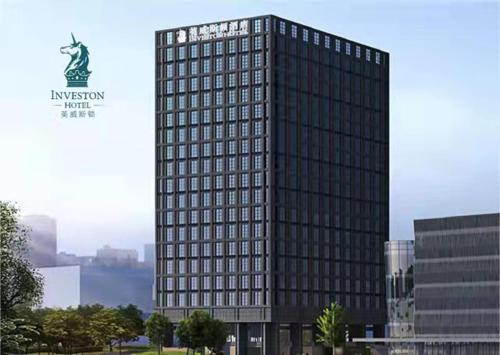 shenzhen investon hotel
