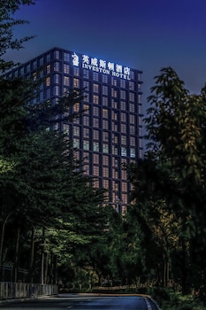 shenzhen investon hotel