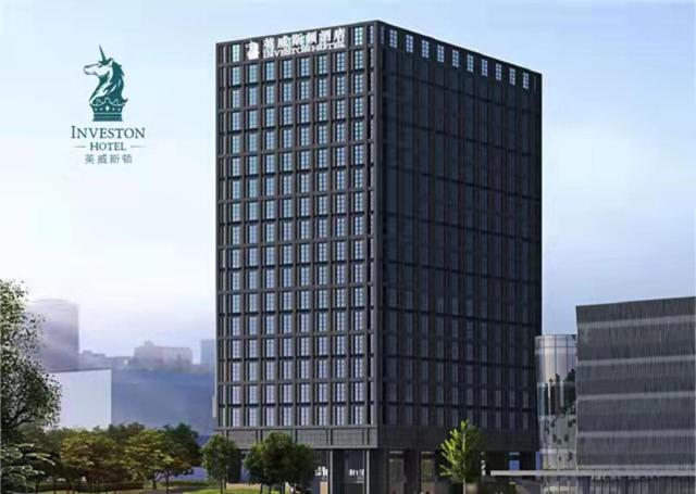 shenzhen investon hotel